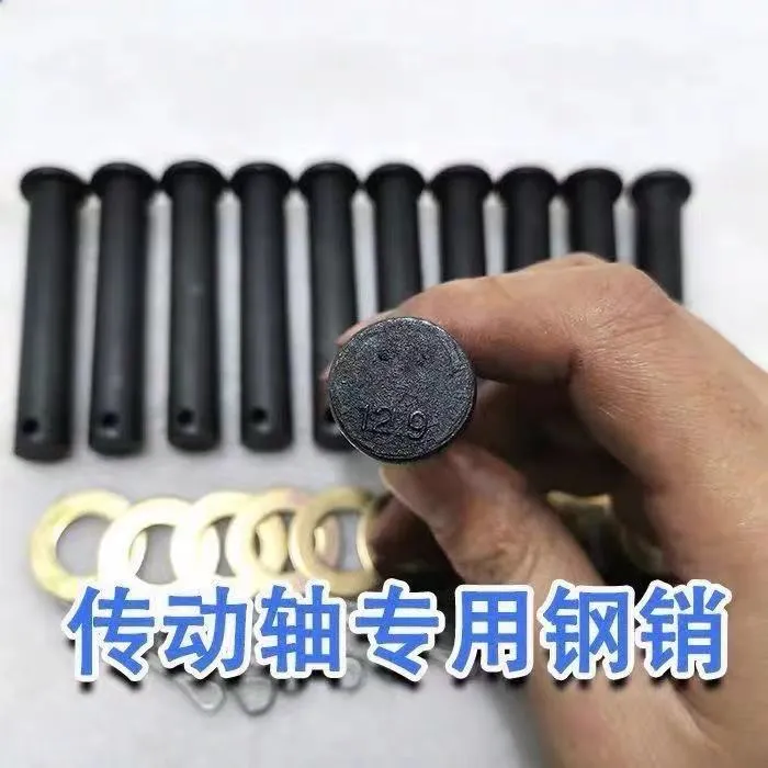 14X80销轴 传动轴专用销子 黑色碳钢传动销轴销农业配件耐用