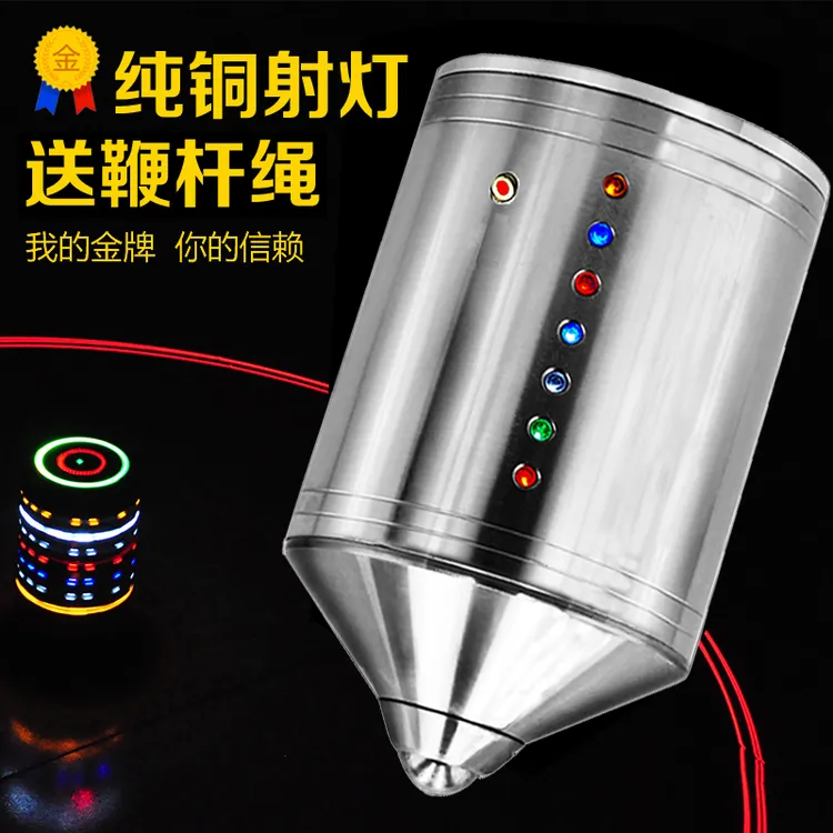 成年旋转陀螺健身中老年冰猴成人抽老式打冰噶不锈钢全金属大陀螺