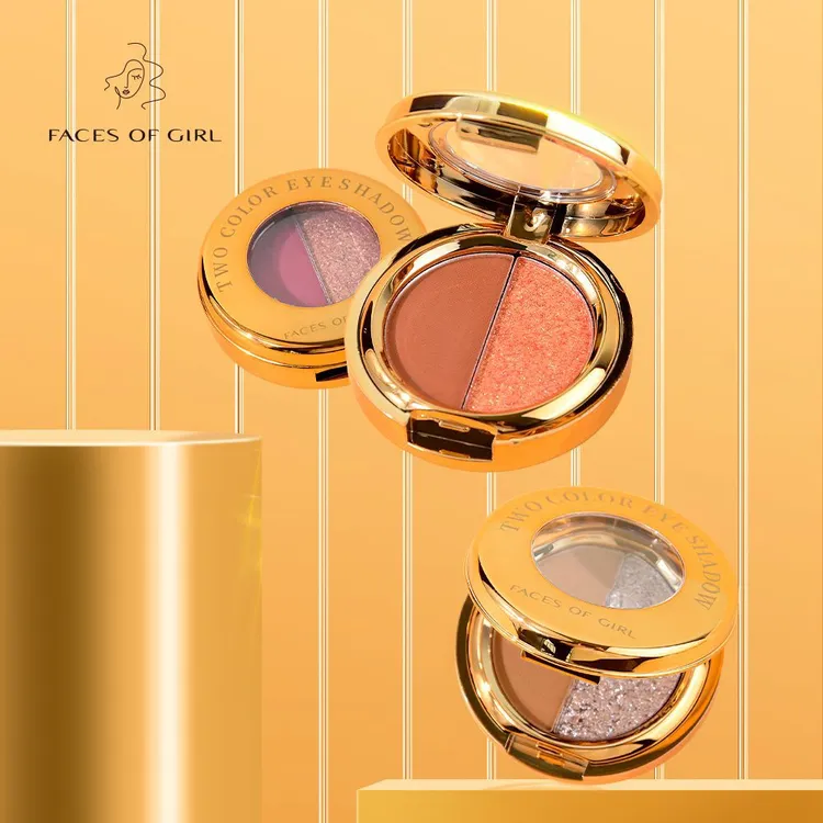 买一送一双色眼影盘闪粉珠光亮片南瓜大地色小盘便携网红