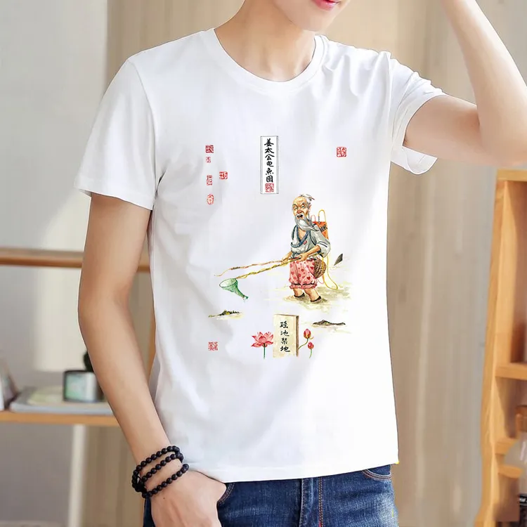 名画系列夏季短袖