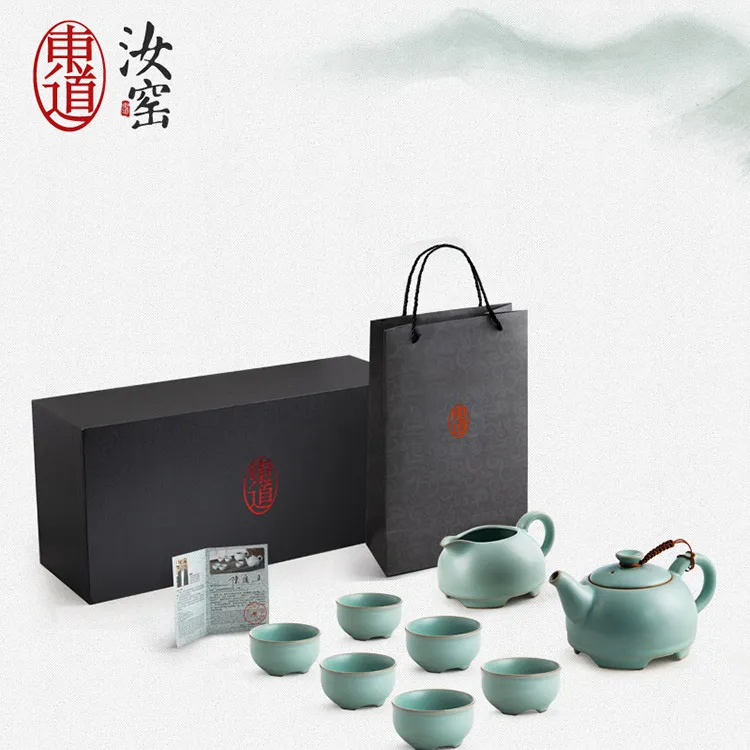 东道汝窑圆融茶壶半组2022款（天青）陶瓷家用礼盒装手工高档套组