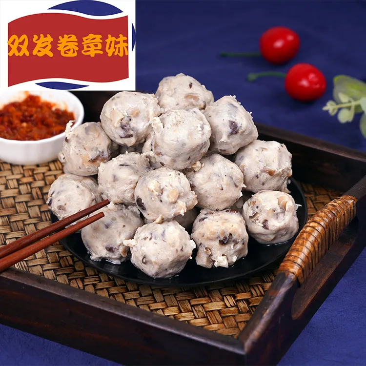 【香菇猪肉丸】贡丸潮汕特产优质新鲜肉火锅食材关东煮实心丸子500g