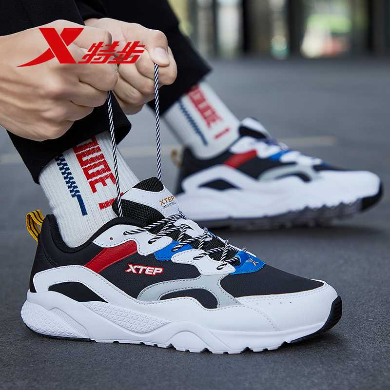XTEP/特步男鞋跑鞋2023新款休闲鞋软底皮面运动鞋老爹鞋潮鞋6551