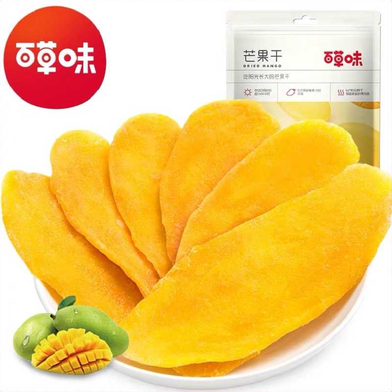百草味芒果干120g轻甜厚切芒果片水果干果脯蜜饯果干休闲零食包邮