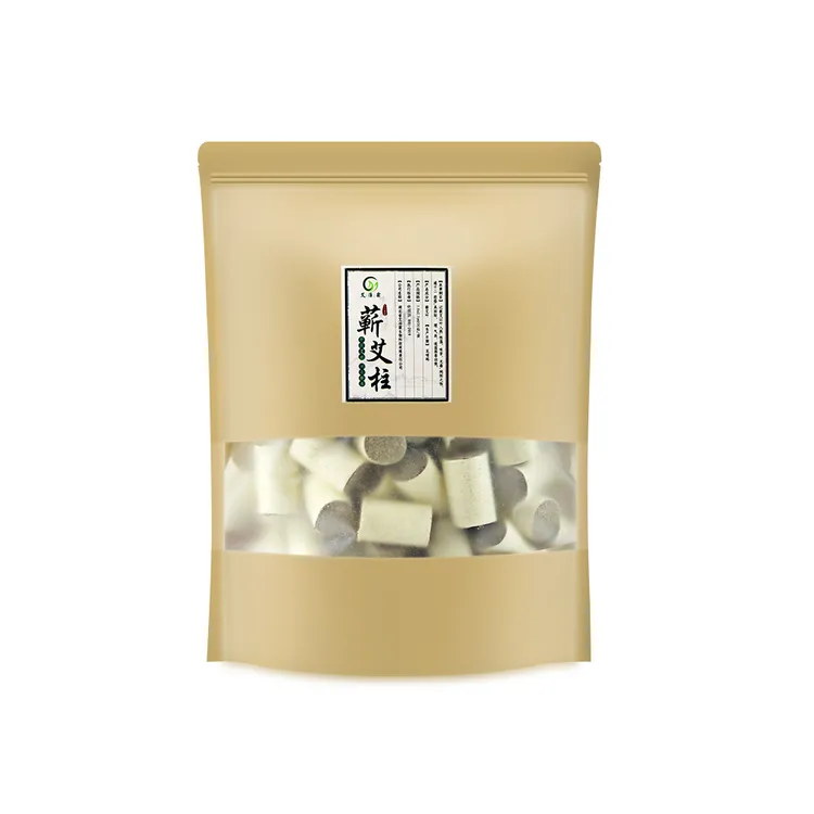 【买3袋送1袋】湖北蕲春陈艾柱1.8*2.7cm蕲艾柱袋装54粒工厂直销