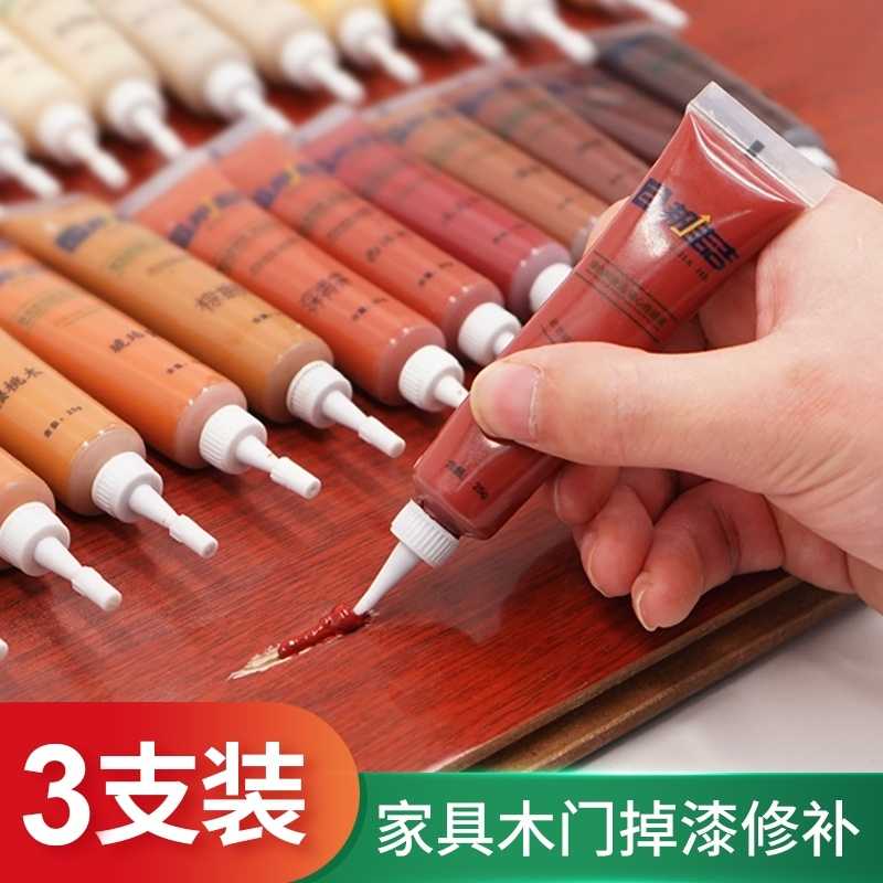 桌椅桌子翻新 红木家具修复补喷漆 木门哑光木器手摇修补漆汽车