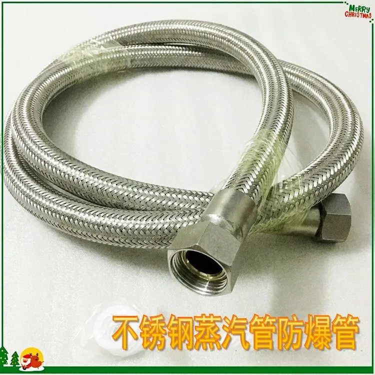 1寸耐高温高压蒸汽管不锈钢蒸汽机防爆波纹软管锅炉蒸气输送管