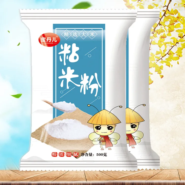 蜜丹儿粘米粉500g/袋 家用肠粉冰皮月饼糯米发糕虾饺原料粉商用