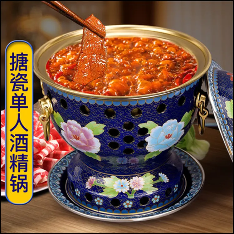搪瓷珐琅单人酒精锅分餐小火锅送油盒6种花色可选工厂直发