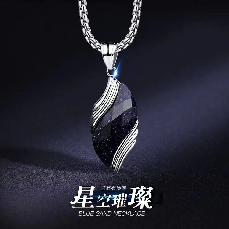 钛钢项链 潮流饰品 星空之吻蓝砂石钛钢项链情侣欧美蓝砂石吊坠is