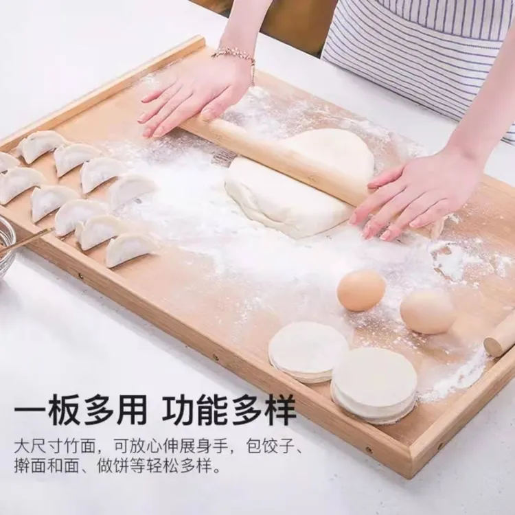 天然竹木围边面板家用擀面板防霉无漆无蜡揉面板案板厨房实木菜板