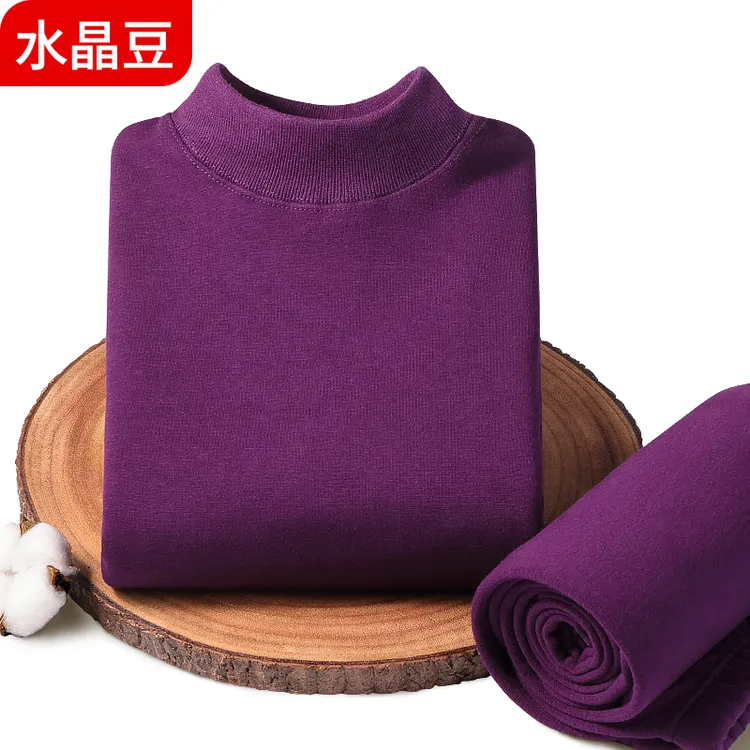 女士保暖内衣中高领加绒中老年人秋衣裤加厚纯棉毛衫打底秋裤套装