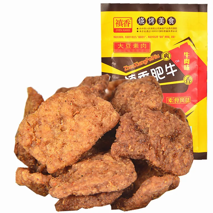 【现货即发】禛香肥牛味 大豆制品素肉 儿时怀旧零食品20克