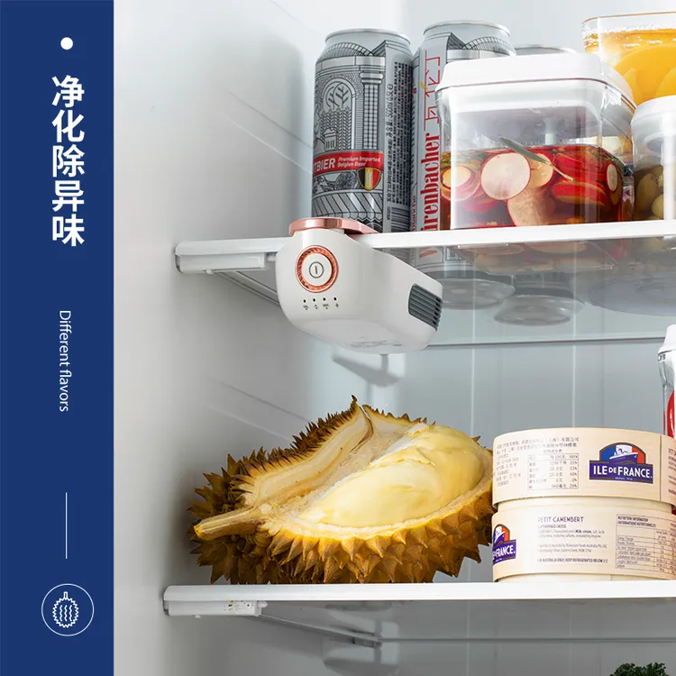 摩飞抑菌除臭生态除菌净化迷你除味小型便携式充电专业冰箱神器