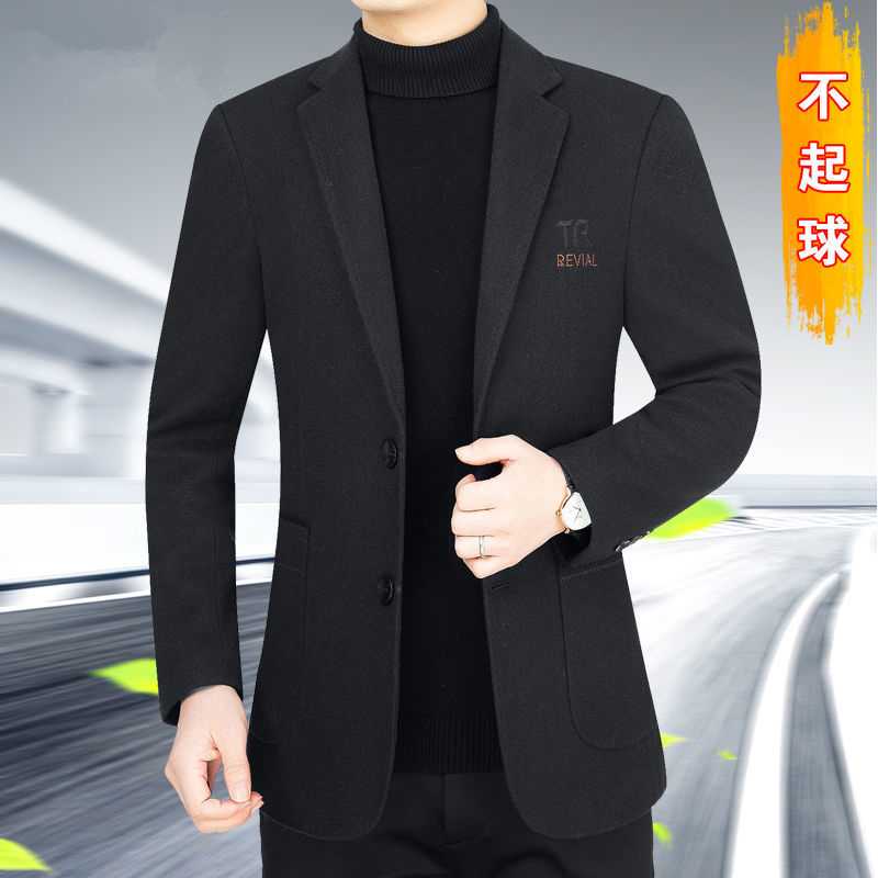 2023新款休闲西装男士外套加厚中年高档西服上档次便西纯色男装潮