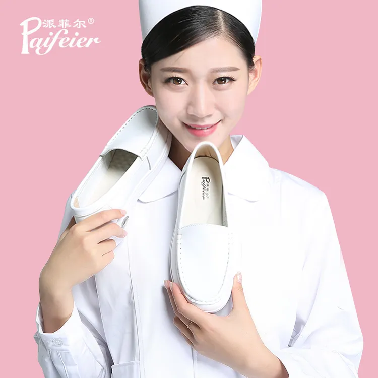 派菲尔气垫护士鞋女软底增高防滑平底透气不累脚秋冬季医护小白鞋