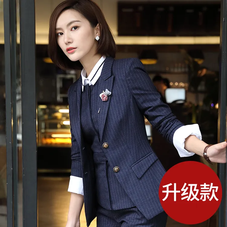 职业装套装秋上班时尚气质女神范条纹西装西服商务正装金店工作服