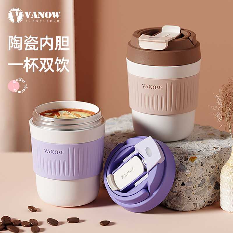 英国Vanow 保温杯女随行咖啡杯高颜值便携陶瓷层圣诞节礼物水杯子