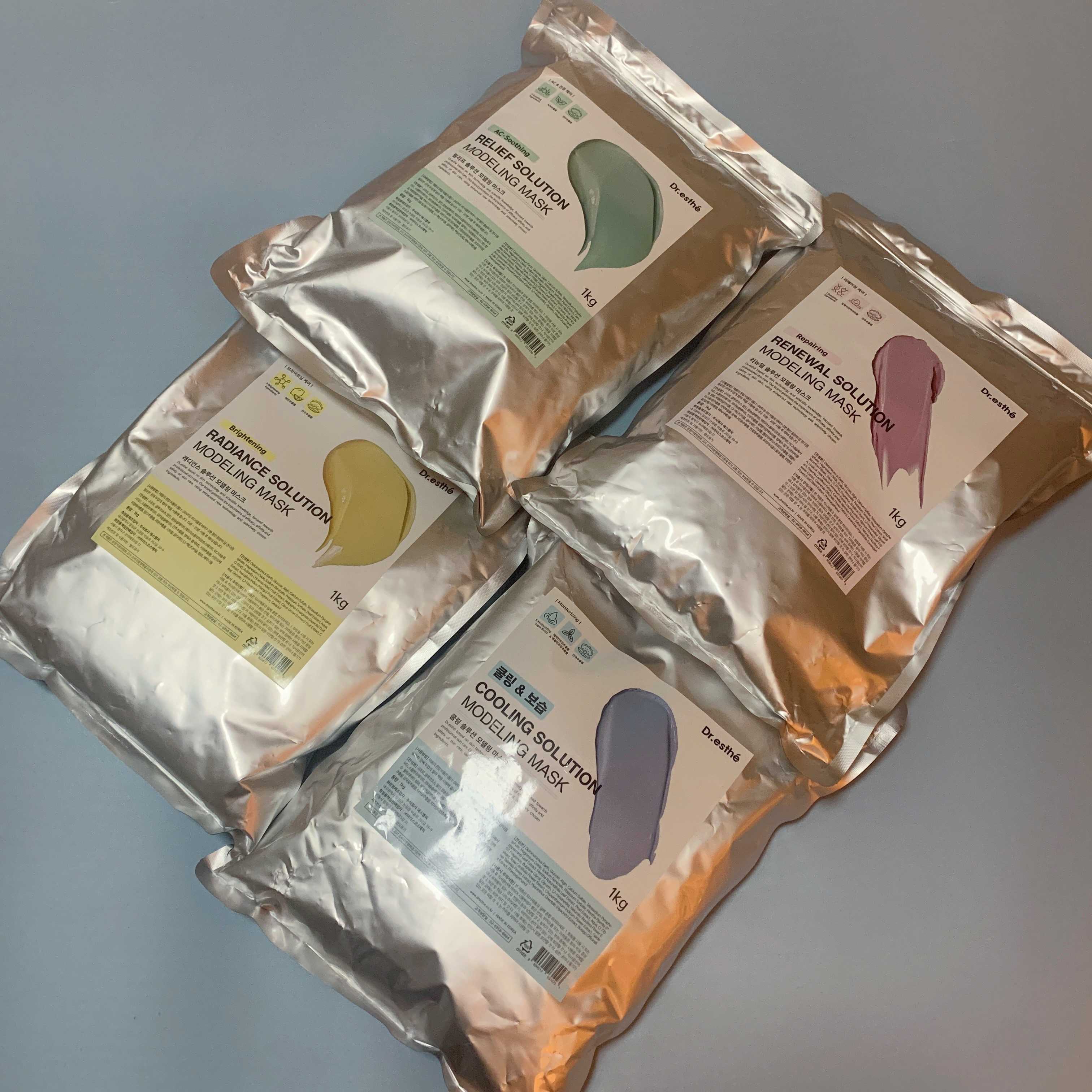 爱思软膜修护补水提亮！24年4月