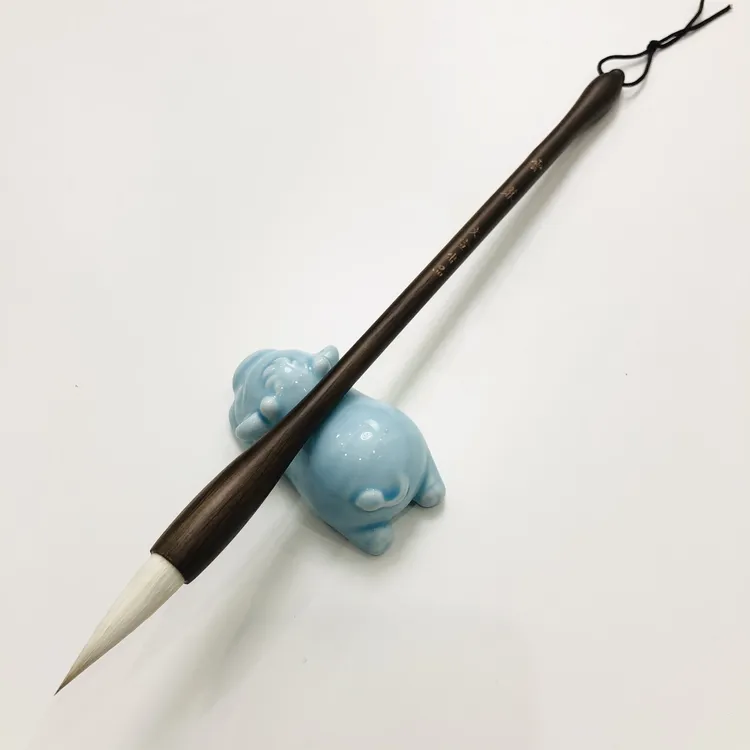 【云暮】初学书法入门兼毫中楷毛笔楷书行书练字颜楷多宝塔勤礼碑