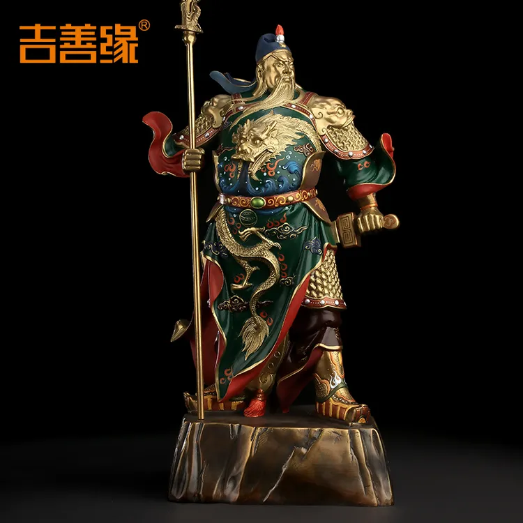 吉善缘关公摆件《忠义盖世》武财神关公茶桌神像大号客厅公司摆件