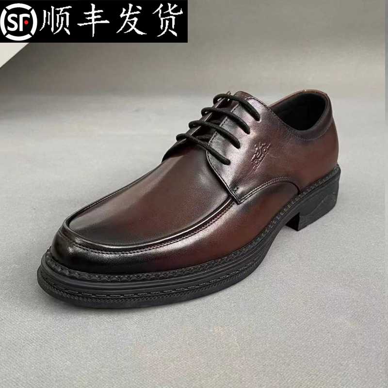 头层牛皮商务休闲皮鞋四季百搭真皮男士男鞋（CZC88312）