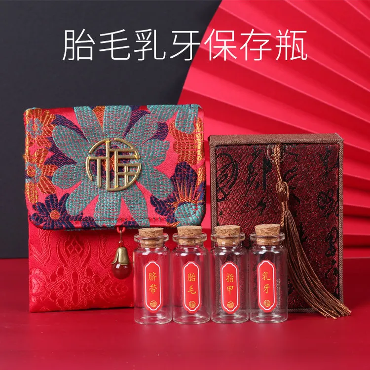 婴儿胎发纪念diy胎毛保存制作宝宝满月乳牙礼脐带红色珍藏盒创意