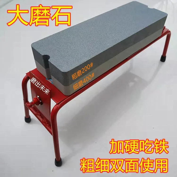 贩点磨刀石家用厨师硬金刚砂粗细双面磨刀石砥石吃铁耐磨
