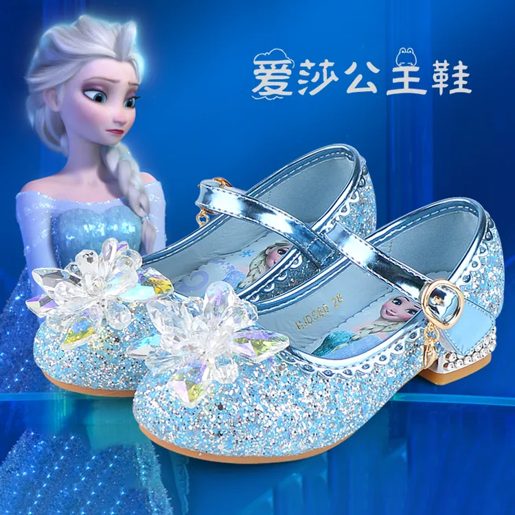 女童公主单鞋水晶鞋舞台表演皮鞋时尚软底冰雪奇缘爱莎儿童高跟鞋