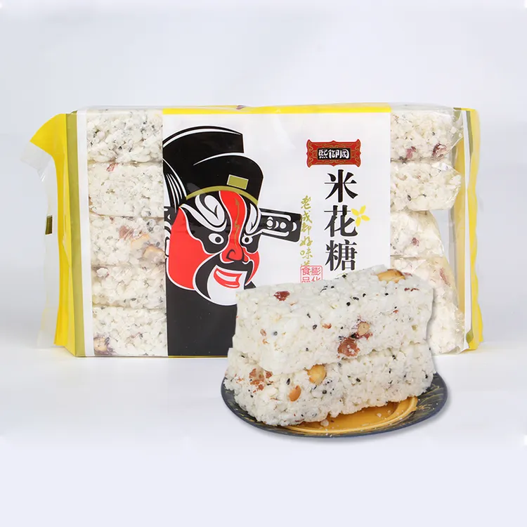 四川特产米花糖300g 传统粗粮糕点 营养美味 回味老味道