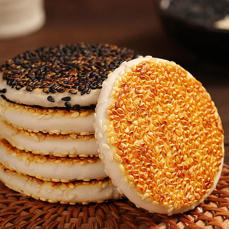 【买1送1】黄石港饼湖北特产传统零食黑芝麻馅芝麻饼500g糕点