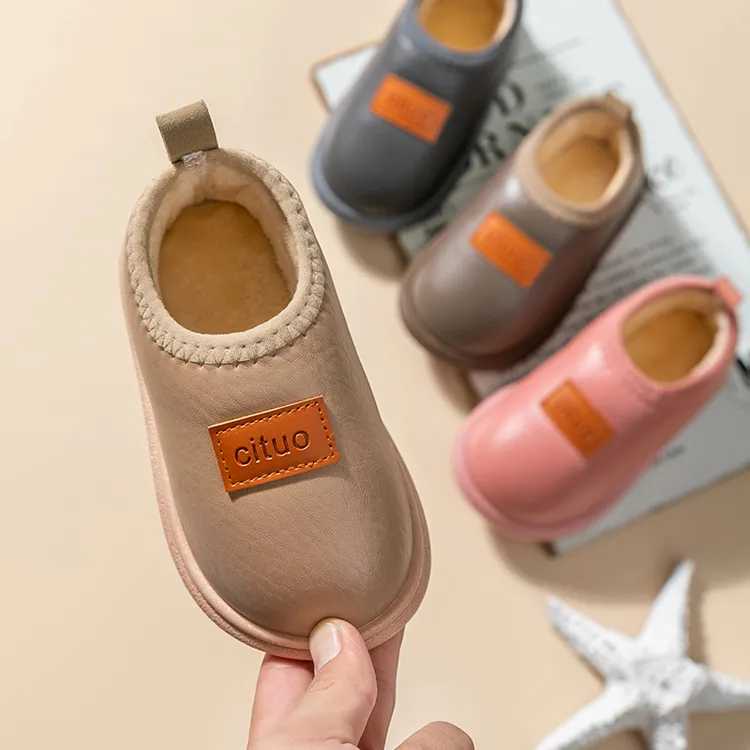 儿童棉拖鞋秋冬季男宝宝防滑防水厚底包跟加绒软底室保暖毛绒加厚