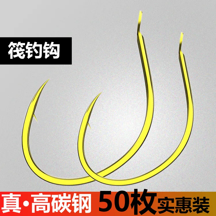 筏钓专用钩正品散装进口6H硬度带倒刺短柄筏钓钩翘嘴鱼钩鱼钩散装