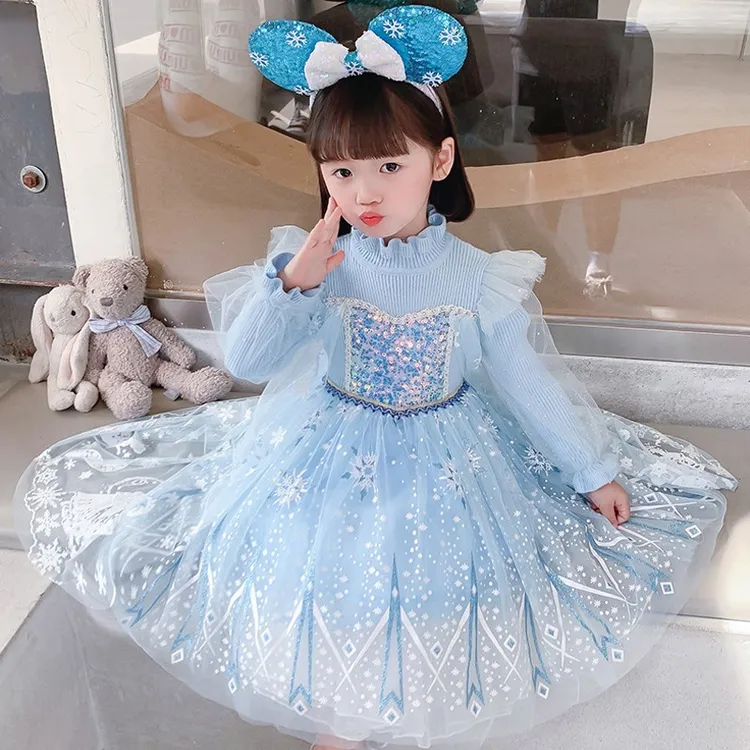爱莎公主裙女冰雪奇缘2025正版小女孩新款春秋毛衣裙礼服裙子洋气