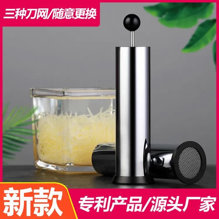 文思豆腐切丝神器文思豆腐模具菊花豆腐文丝三种粗细刀网全金属