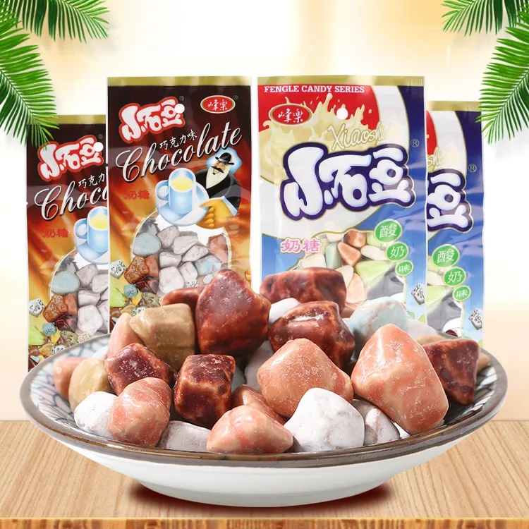 峰乐石头糖童年味道整袋8090怀旧零食糖果巧克力味奶糖小时候零食