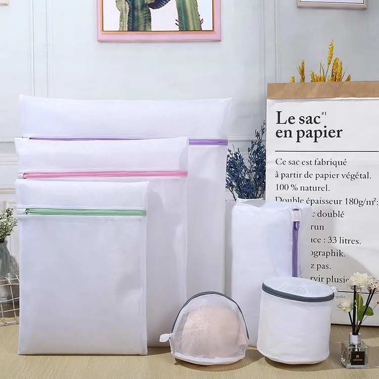 【冰冰好物】洗衣袋家用防变形防缠绕  24小时内发货