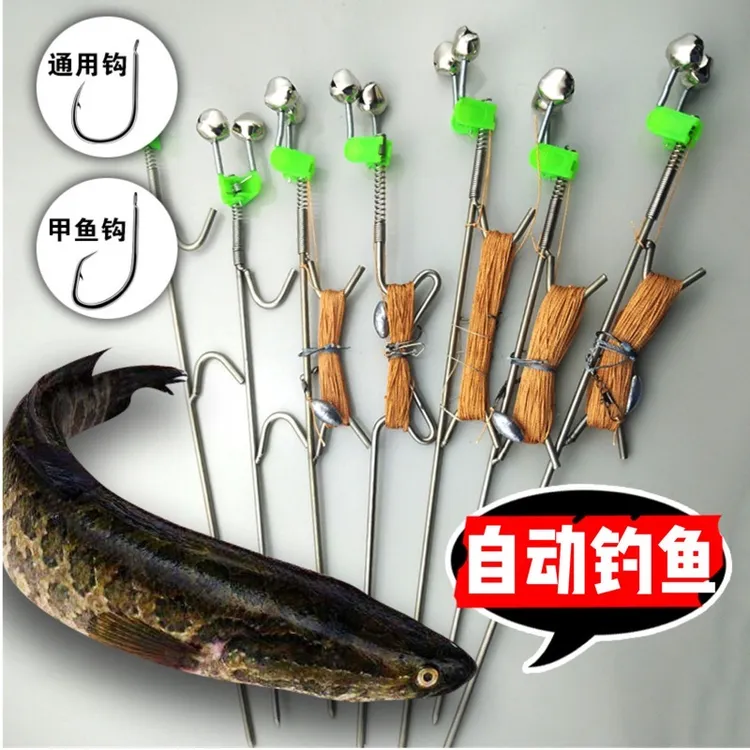 新款手线地插钓组套装自动钓鱼线组传统民间钓法