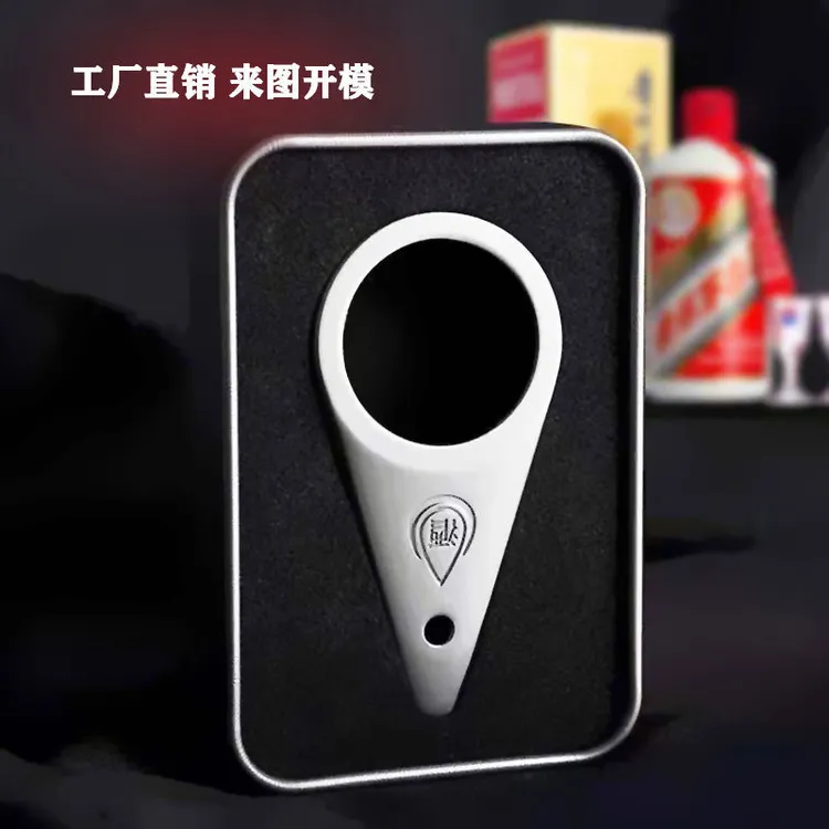 茅型开瓶器专用开盖神器取盖器撬瓶子飞天开瓶工具白酒取酒珠取盖