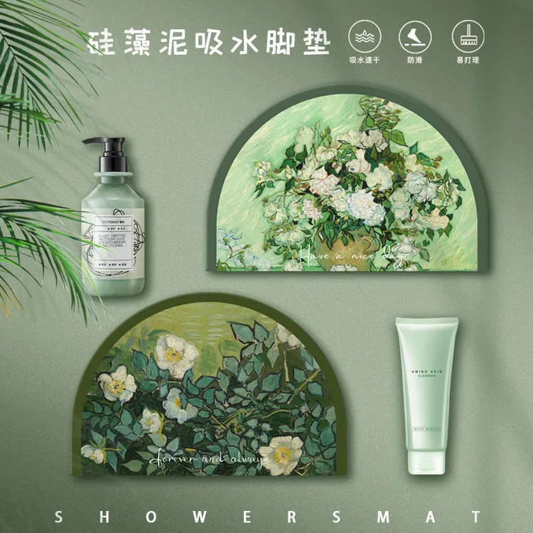 卫生间门口吸水硅藻泥软垫防滑地垫梵高油画半圆地毯速干浴室脚垫