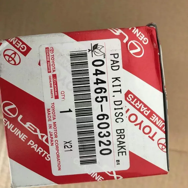 霸道前刹车片，原装配套，质量保真