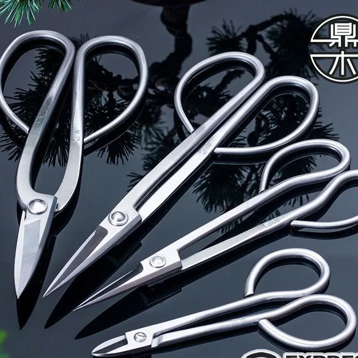 鼎木叶芽剪芽剪小枝剪盆景修剪制作造型专用工具专业剪刀园艺修枝