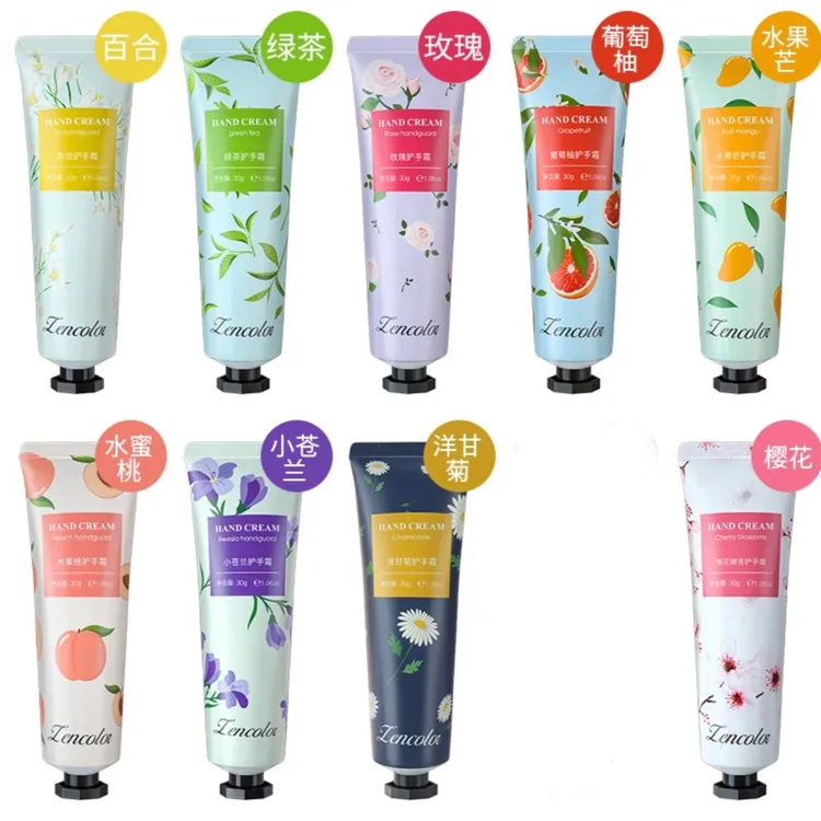 【拍1发10支】植物香氛补水滋润不油腻花香护手霜洋甘菊玫瑰樱花