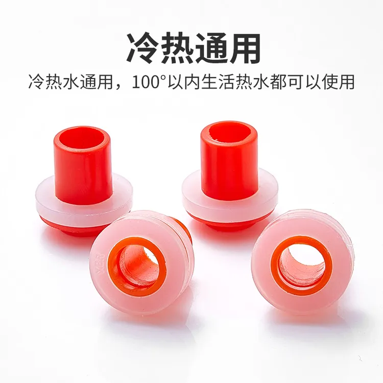 免生料带垫片   无需生料带安装龙头角阀冷热水角阀冷热水密封