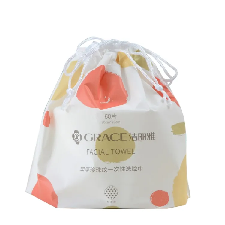 洁丽雅洗脸巾一次性洁面巾家用干湿两用加厚洁面擦脸棉柔巾60抽
