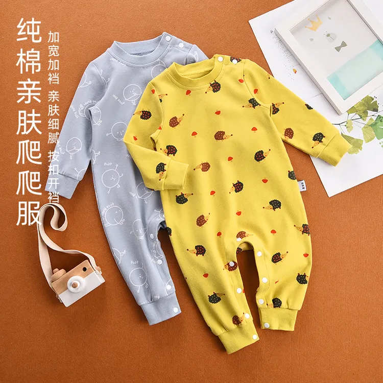宝宝舒绒棉连体衣婴儿A棉连身衣小童长袖睡衣春秋款爬服肩扣纯棉