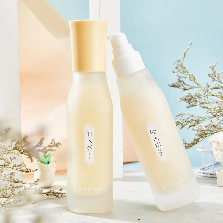 （拍一发二）仙人草御龄美肌固态水保湿补水水乳二合一