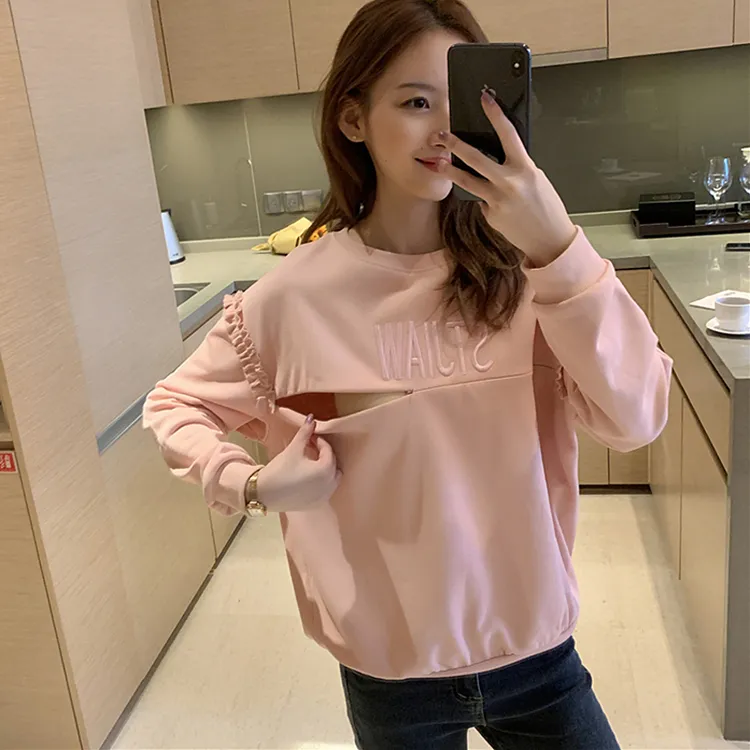 哺乳上衣服春秋款外出辣妈款洋气时髦月子服装产后期外穿喂奶潮装