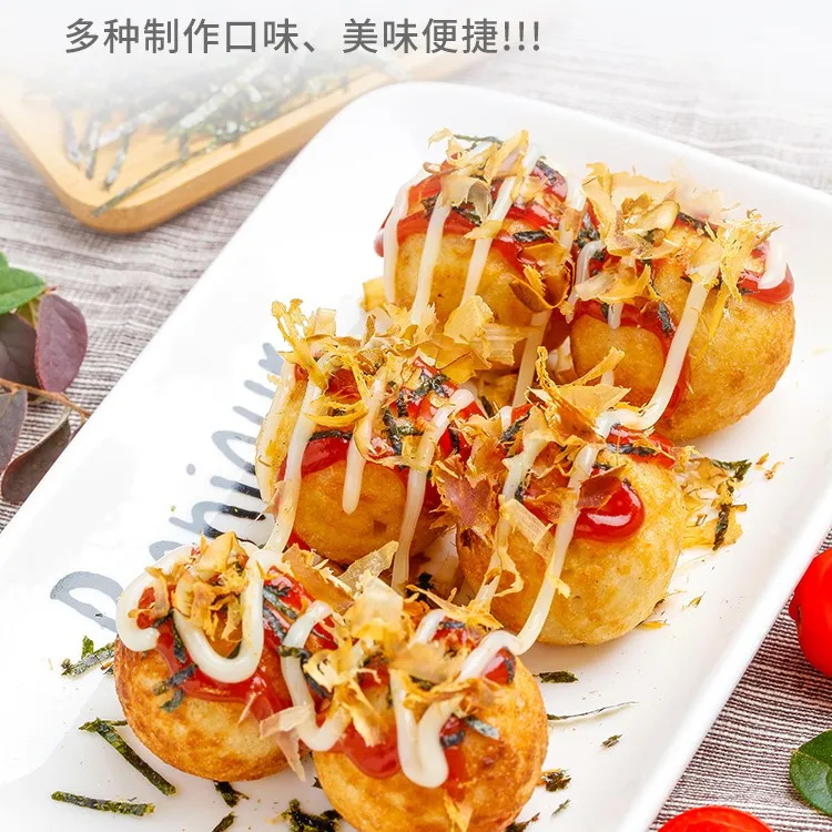 一休屋章鱼小丸子半成品章鱼烧速食加热即食1000G