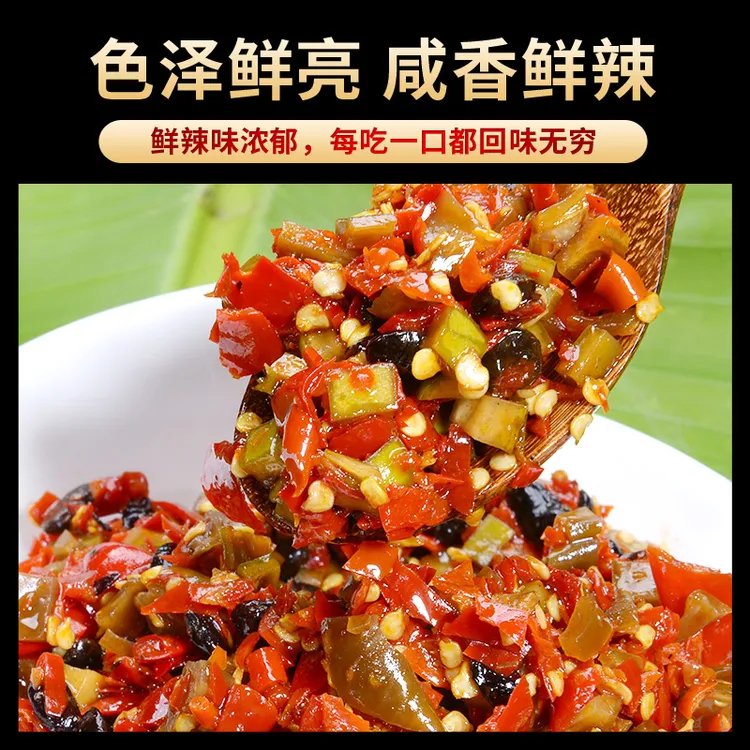 江西特产农家刀豆产品辣椒酱一瓶258g中辣
